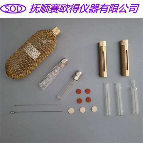 玻璃耐壓取樣瓶