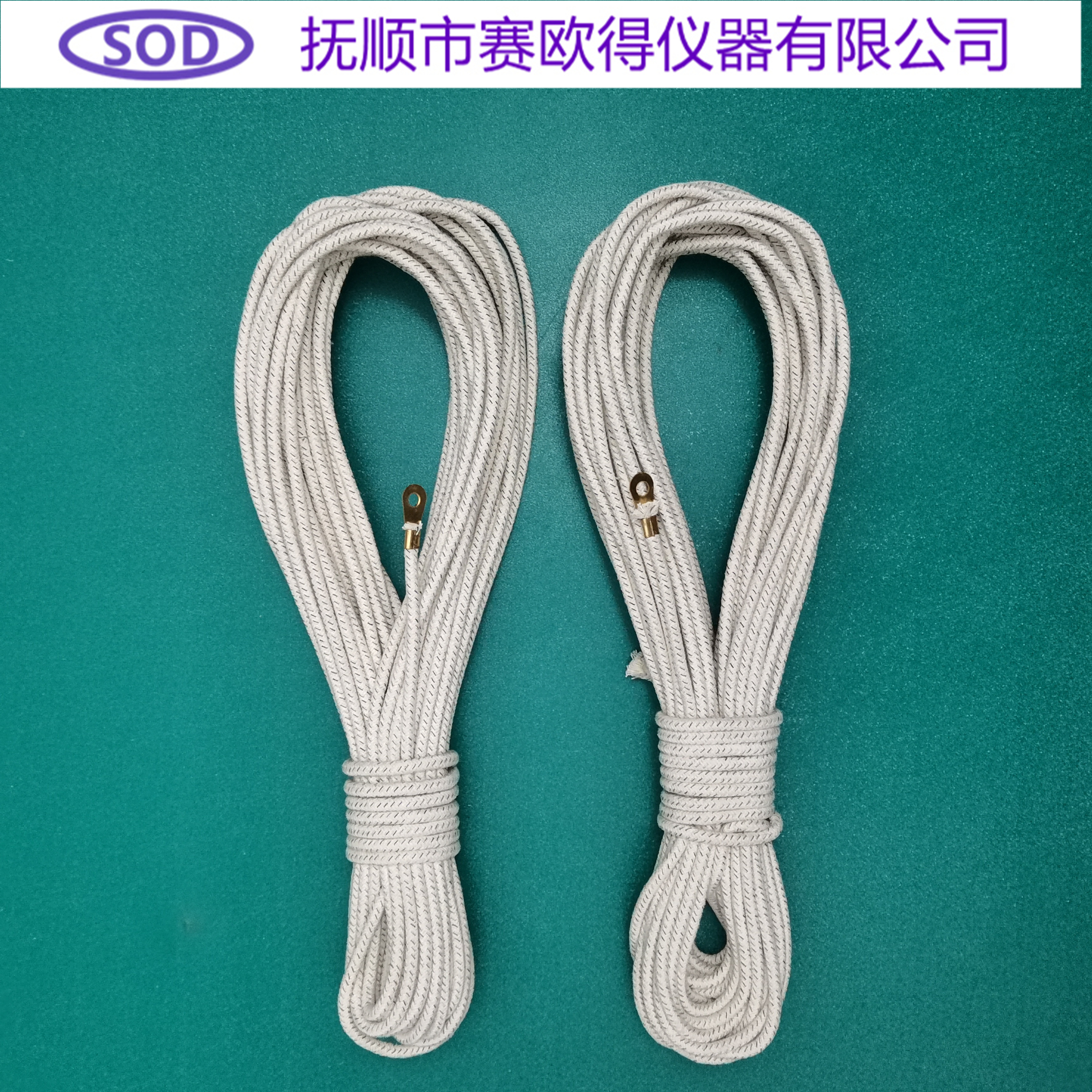 SSF防靜電采樣繩(導靜電繩)