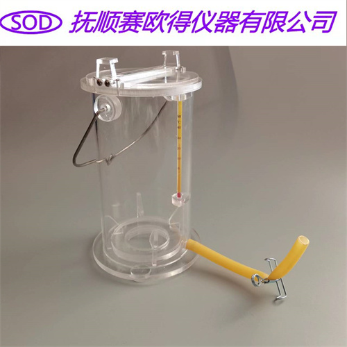 SC采水器(不銹鋼和有機玻璃)